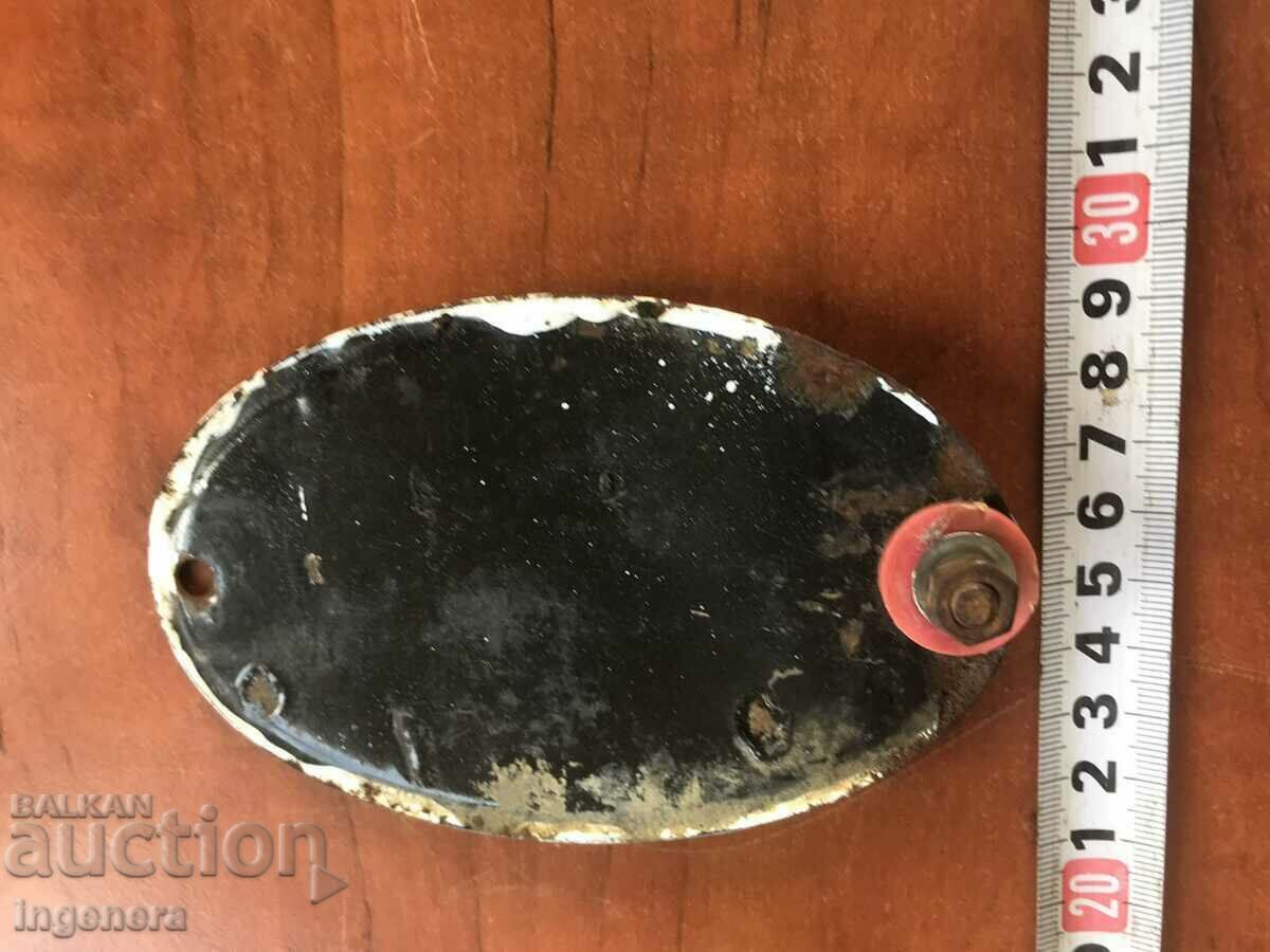 Auction PLATE ENAMELLED PLATE FROM "BALKANCHE" MOTORCYCLE Auction PLATE ENAMELLED PLATE FROM "BALKANCHE" MOTORCYCLE