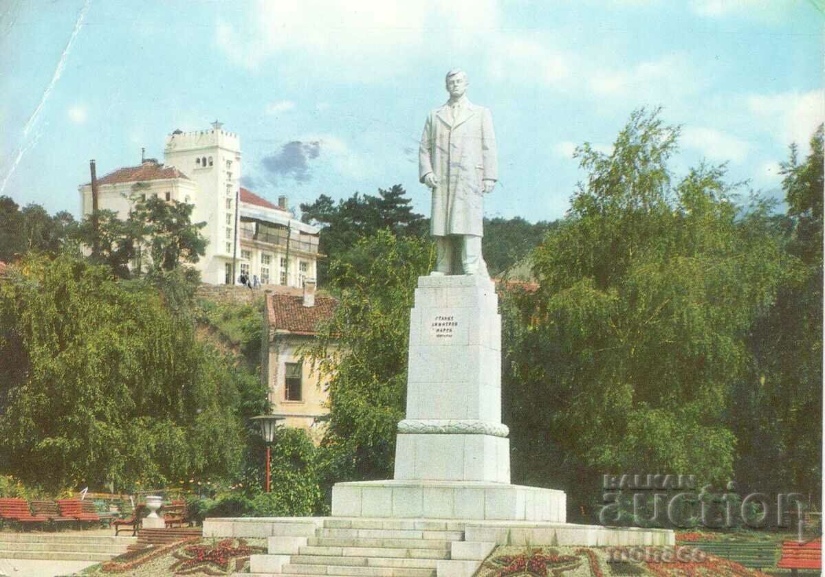 Carte poștală veche - Stanke Dimitrov, Monumentul Sfântului Dimitrov