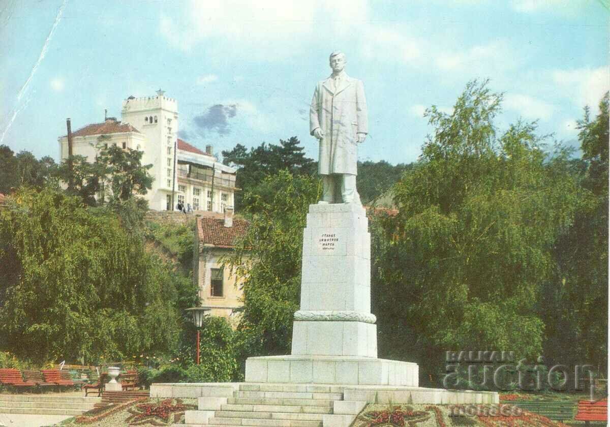 Παλιά καρτ ποστάλ - Stanke Dimitrov, μνημείο του Αγίου Ντιμιτρόφ