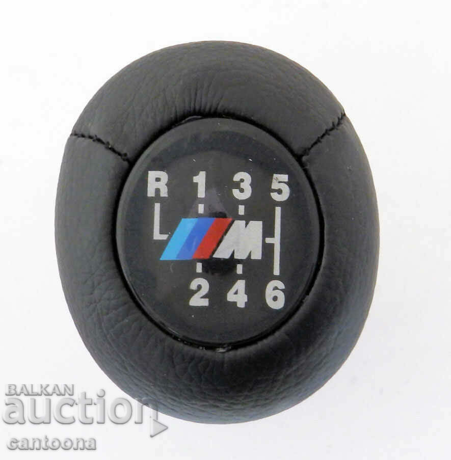 Μπάλα για μοχλό ταχυτήτων BMW - 6 ταχύτητες
