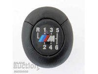 Ball for gear lever BMW - 6 speeds