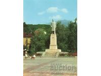 Old postcard - Stanke Dimitrov, Monument to St. Dimitrov