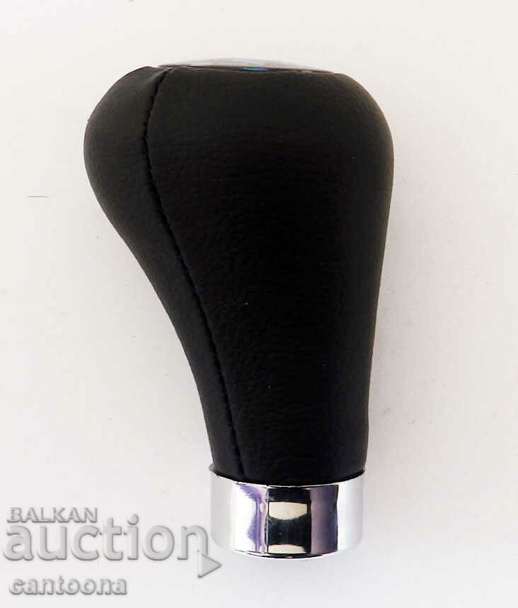 Ball for gear lever BMW - 5 speeds with price 14.99 BGN | € 7.66 Ball for gear lever BMW - 5 speeds with price 14.99 BGN | € 7.66