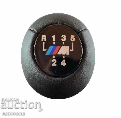 Ball for gear lever BMW - 5 speeds