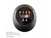 Ball for gear lever BMW - 5 speeds