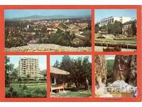 Carte poștală veche - cartierul Perniški, Mix