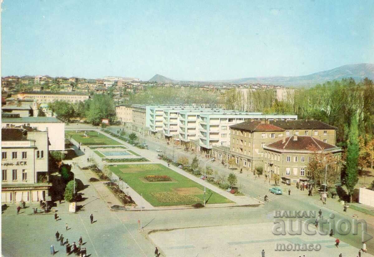 Παλιά κάρτα - Pernik, το κέντρο