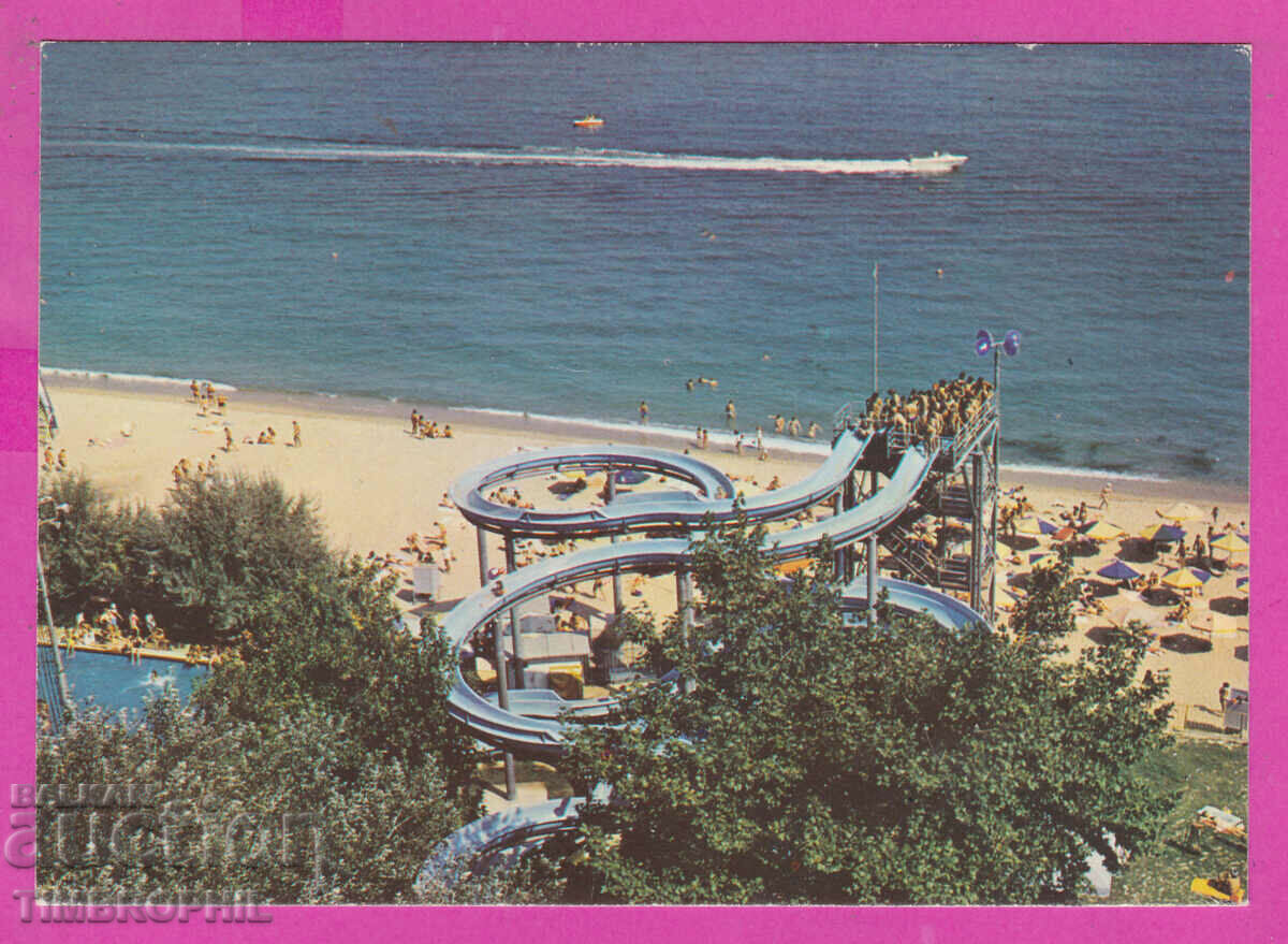 Auction  309861 / Golden Sands - Aquarama 1990 September PK