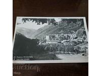 Рилски манастир 1945 г. стара картичка
