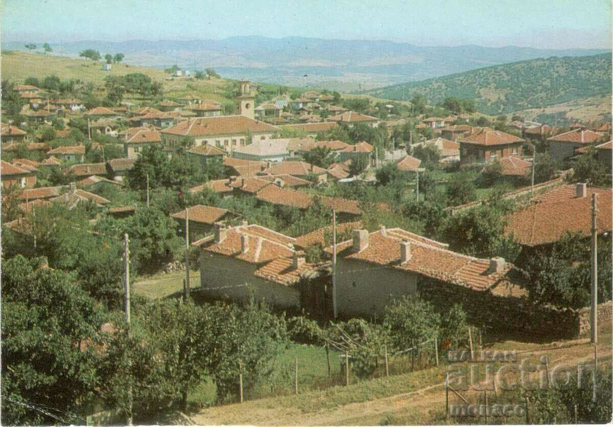 Carte poștală veche - satul Slavovitsa, Pazardzhik