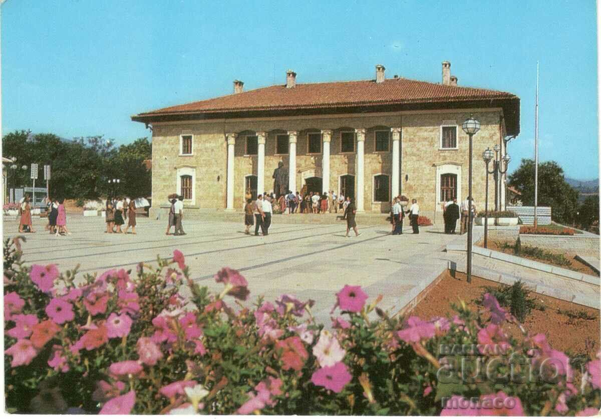 Παλιά καρτ ποστάλ - χωριό Kovachevtsi, Pernishko - το μουσείο