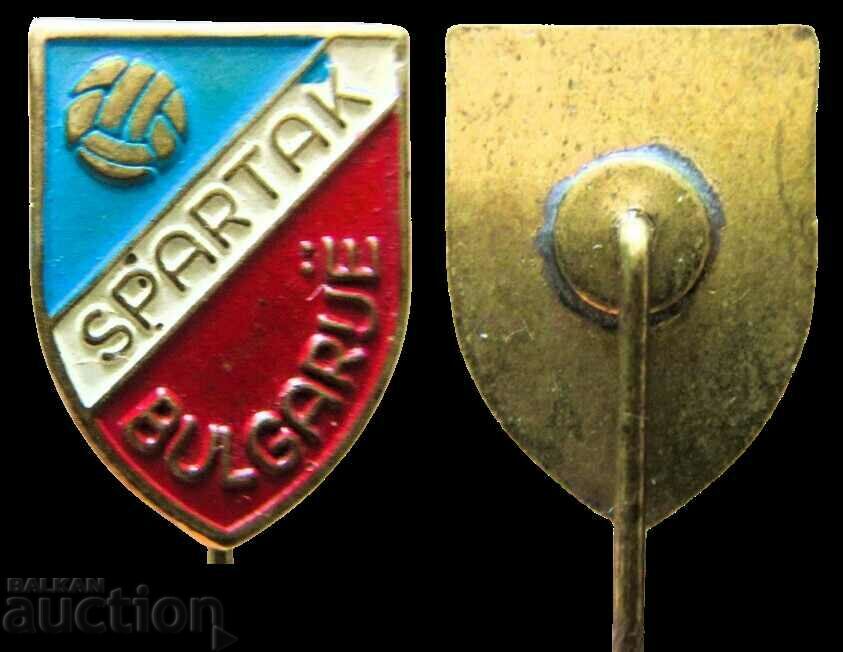 Football sign badge Spartak Plovdiv