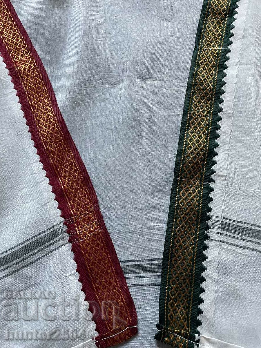 Cover-103/76 cm with price 24.95 BGN | € 12.76 Cover-103/76 cm with price 24.95 BGN | € 12.76