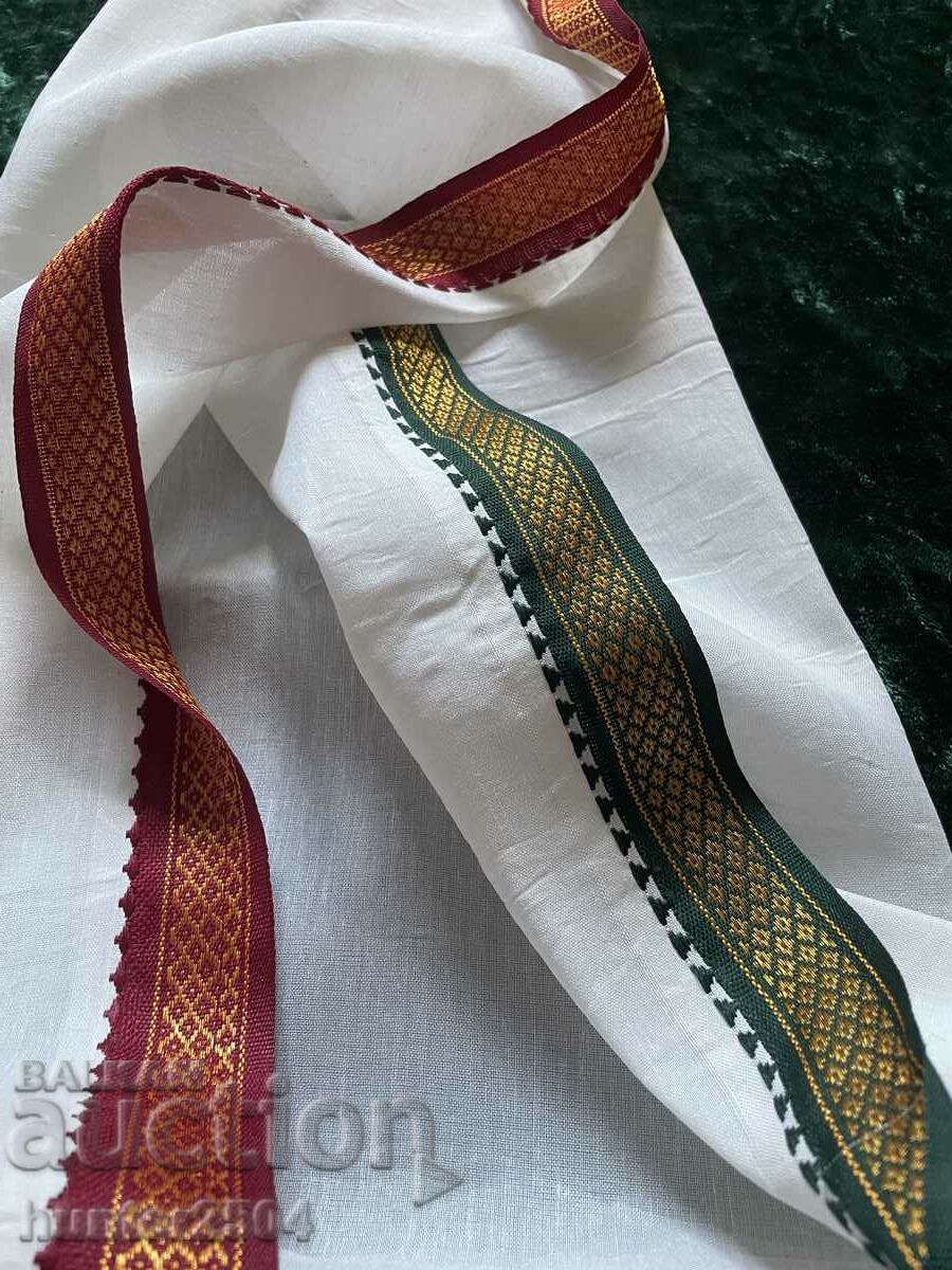 Auction Cover-103/76 cm Auction Cover-103/76 cm