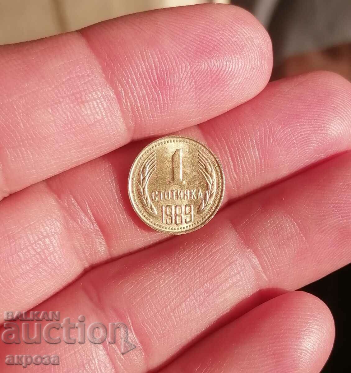 1 cent 1989 with gloss