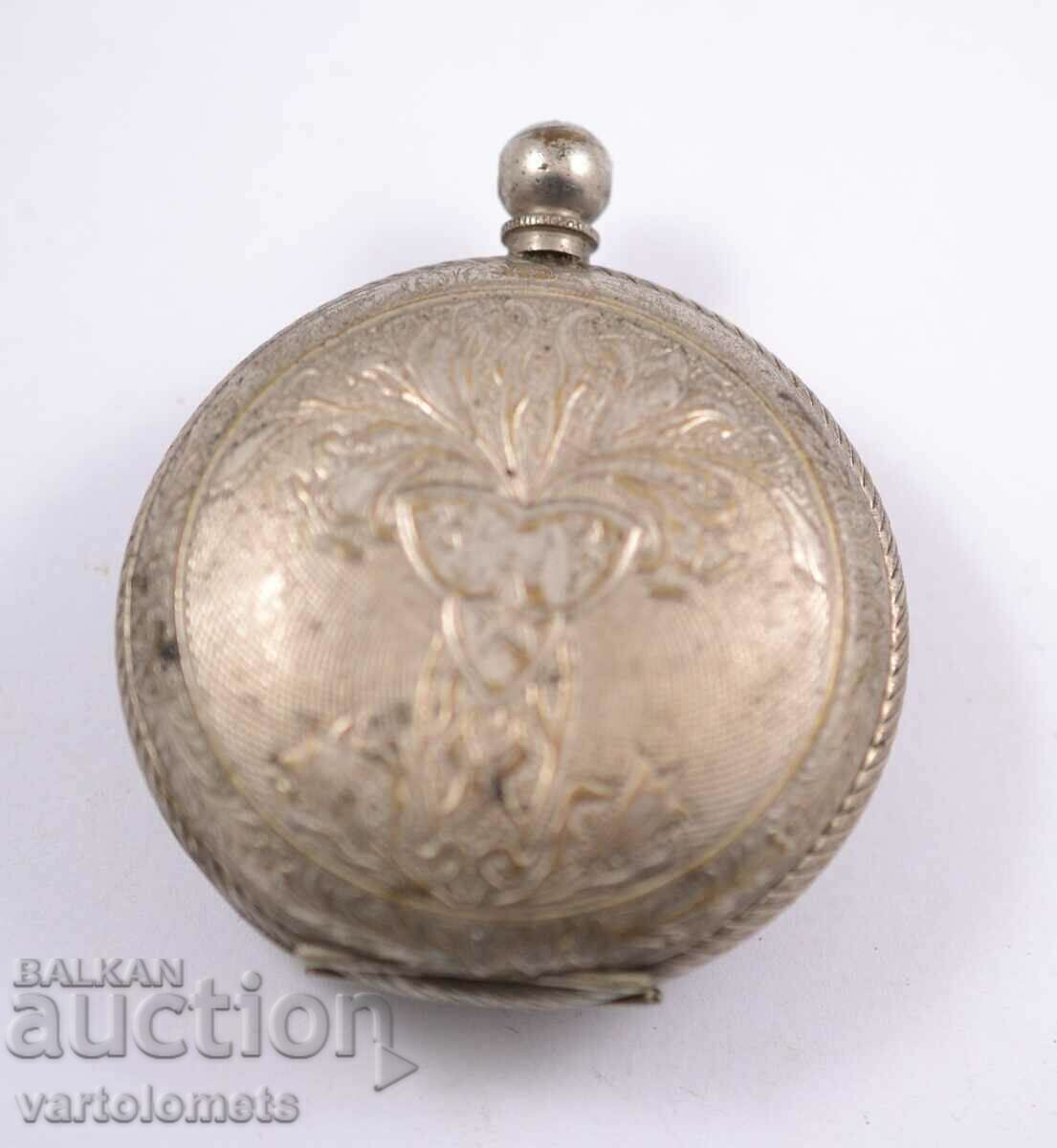 Auction  Covers, pocket watch case Serkissev