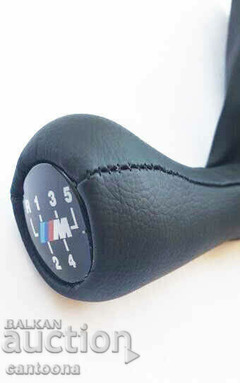 Auction Gear lever ball with sleeve and frame for BMW E46-5 speed. Auction Gear lever ball with sleeve and frame for BMW E46-5 speed.