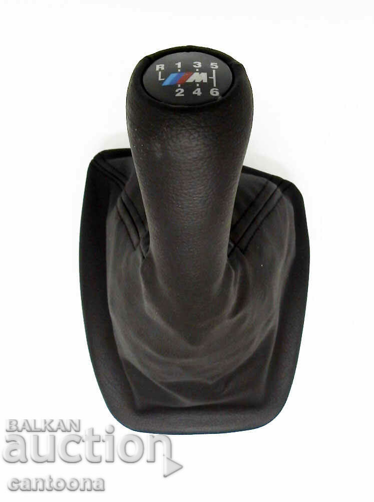 Gear ball with sleeve and frame for BMW E46-6 speed. with price 27.99 BGN | € 14.31