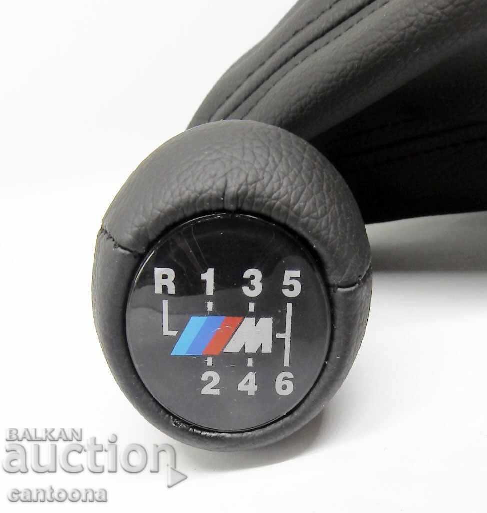 Auction  Gear ball with sleeve and frame for BMW E46-6 speed.