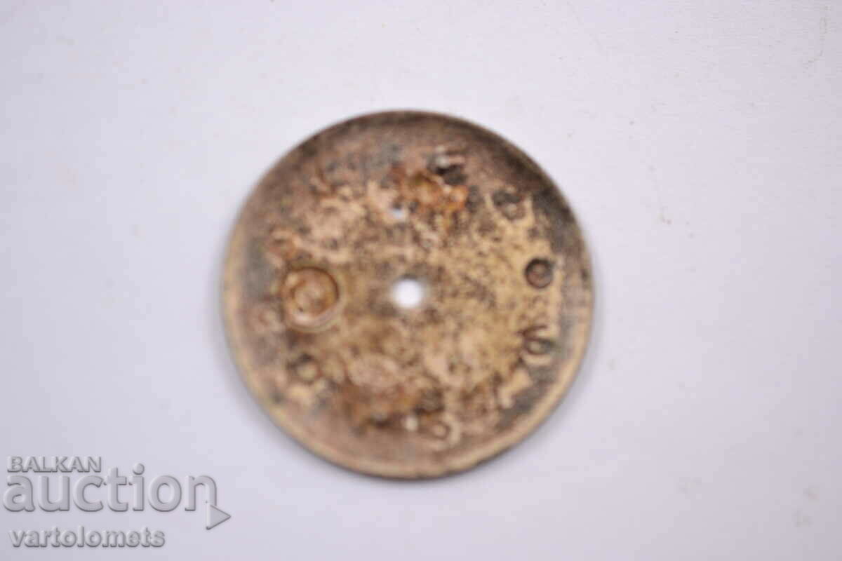 Cadranul EST cu preț € 1.50 | 2.93 BGN