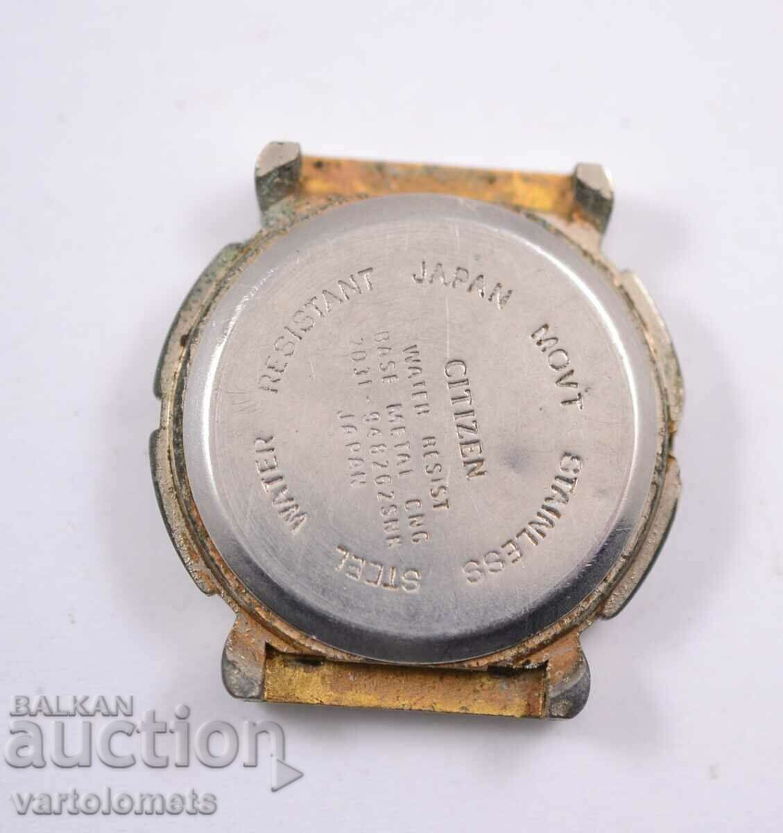 CITIZEN watch case with price 3.00 BGN | € 1.53