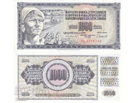 tino37- YUGOSLAVIA - 1000 DINARS - 1981 - UNC