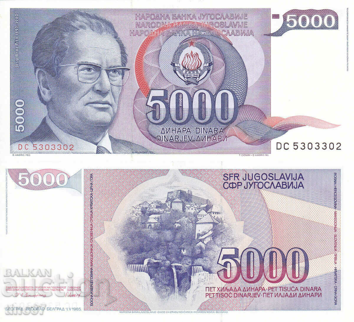 tino37- YUGOSLAVIA - 5000 DINARS - 1985 - UNC