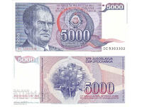 tino37- YUGOSLAVIA - 5000 DINARS - 1985 - UNC