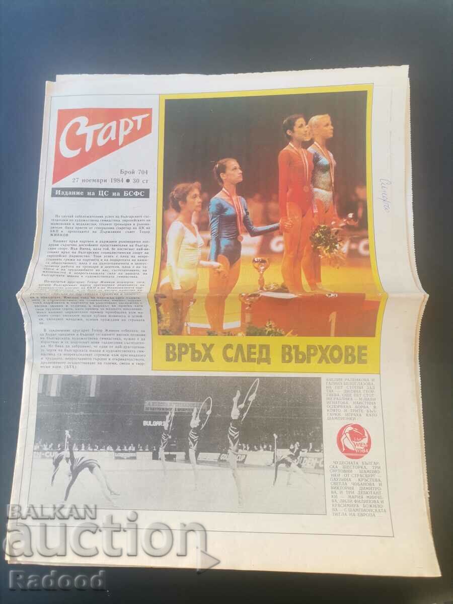 În „Start”. Numărul 703/84