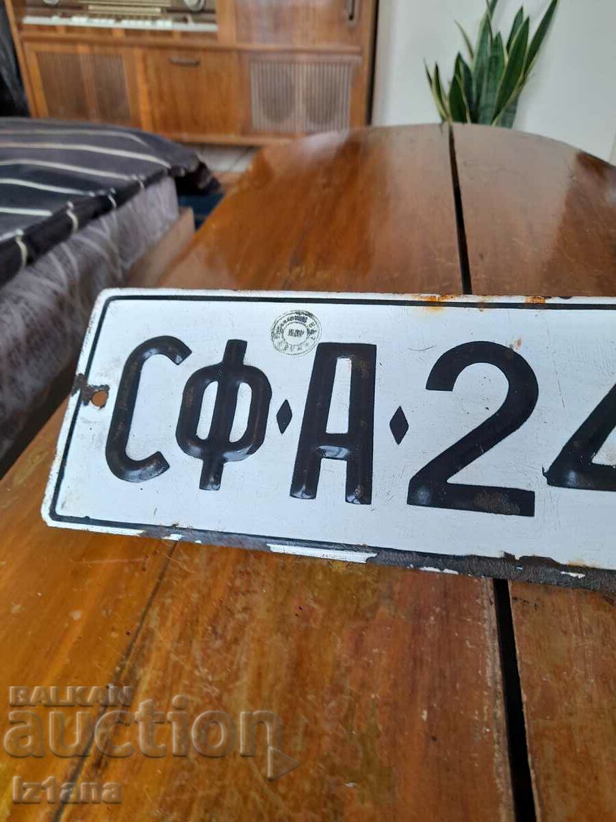 Παλιά πινακίδα, αριθμός κυκλοφορίας με τιμή 100.00 BGN | € 51.13 Παλιά πινακίδα, αριθμός κυκλοφορίας με τιμή 100.00 BGN | € 51.13