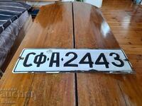 Old plate, registration number