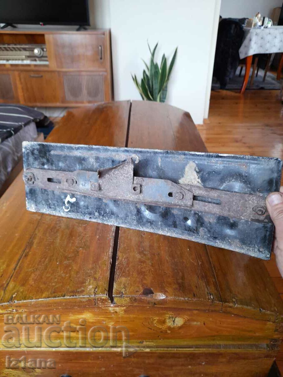 Plăcuță veche, număr de înmatriculare - 5 Plăcuță veche, număr de înmatriculare - 5