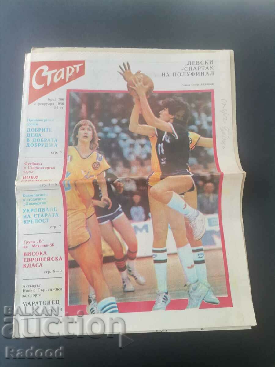 В-к"Старт". Брой 766/86г.ФРГ