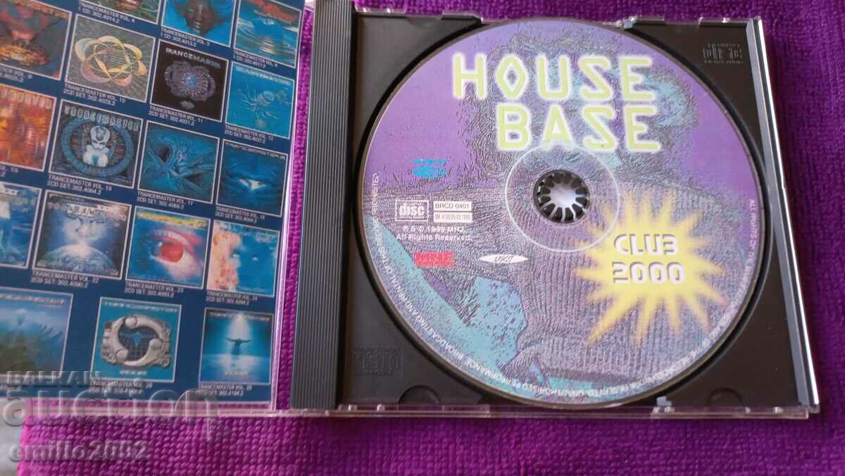 Audio CD Club 3000 με τιμή 2.99 BGN | € 1.53 Audio CD Club 3000 με τιμή 2.99 BGN | € 1.53