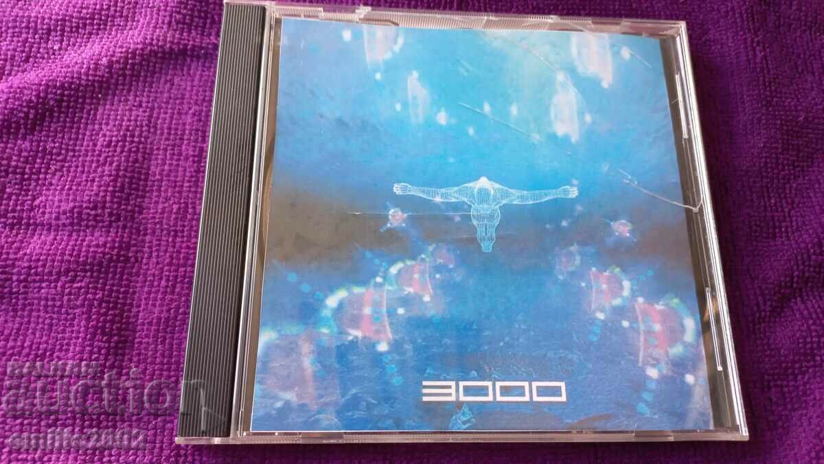 Audio CD Club 3000