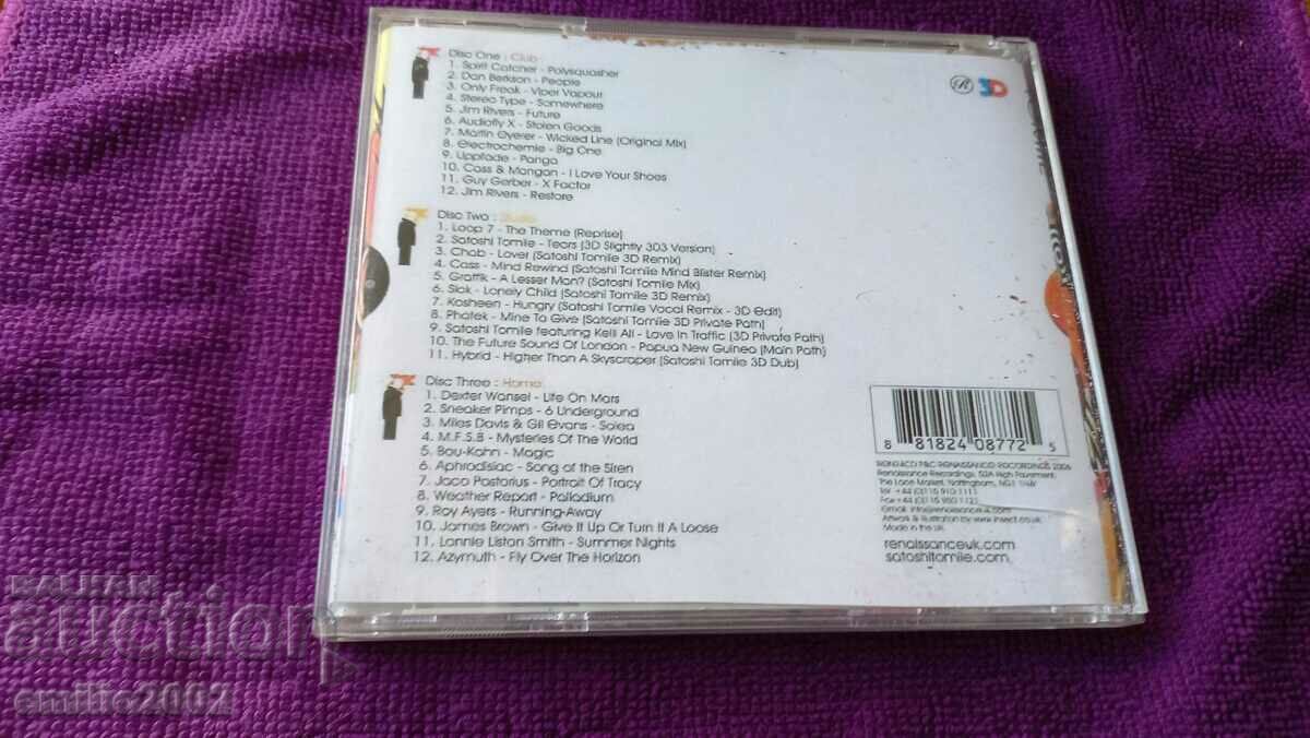 Δημοπρασία CD ήχου Satoshi Tomie Δημοπρασία CD ήχου Satoshi Tomie