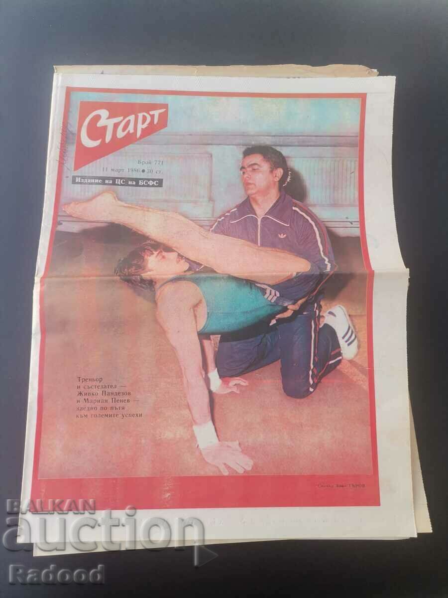 În „Start”. Numărul 771/86, DANEMARCA