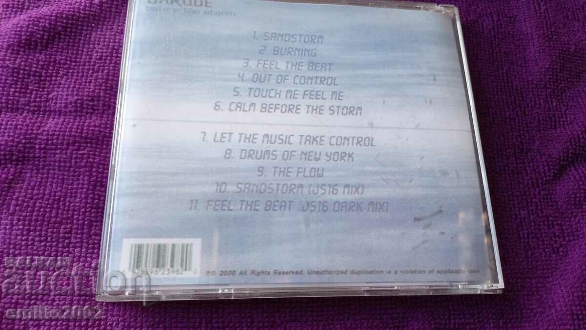 Δημοπρασία CD ήχου Darude Δημοπρασία CD ήχου Darude