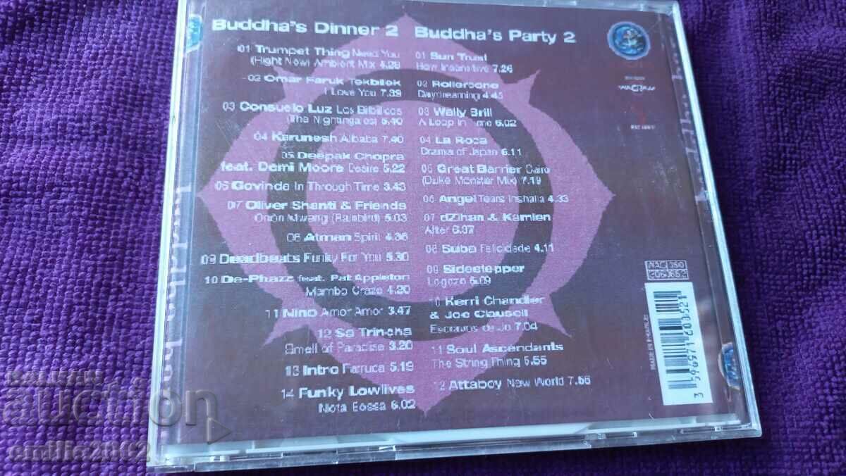 Auction  Buda Bar 2 Audio CD