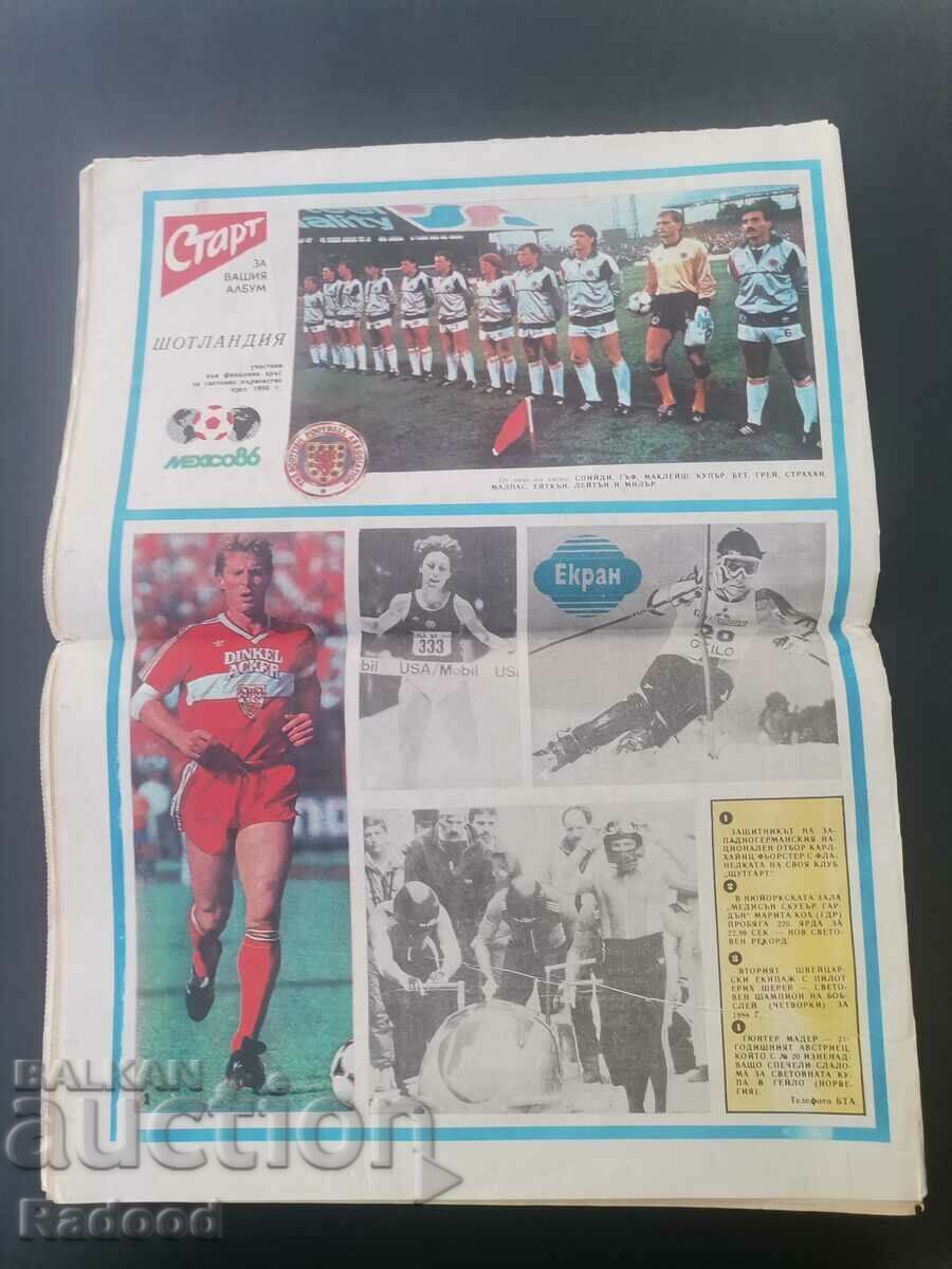 Auction In "Start". Number 772/86 SCOTLAND Auction In "Start". Number 772/86 SCOTLAND