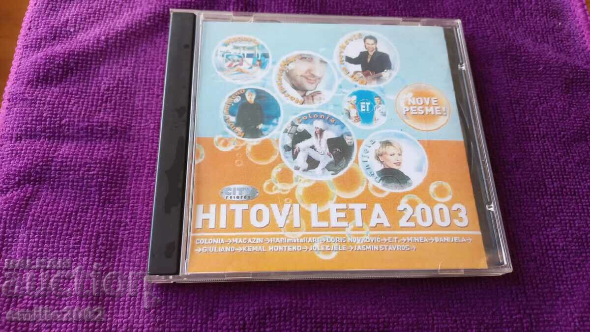 CD ήχου Hitovi leta 2003