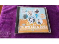 Audio CD Hitovi leta 2003