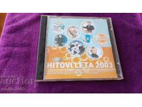 CD audio Hitovi leta 2003
