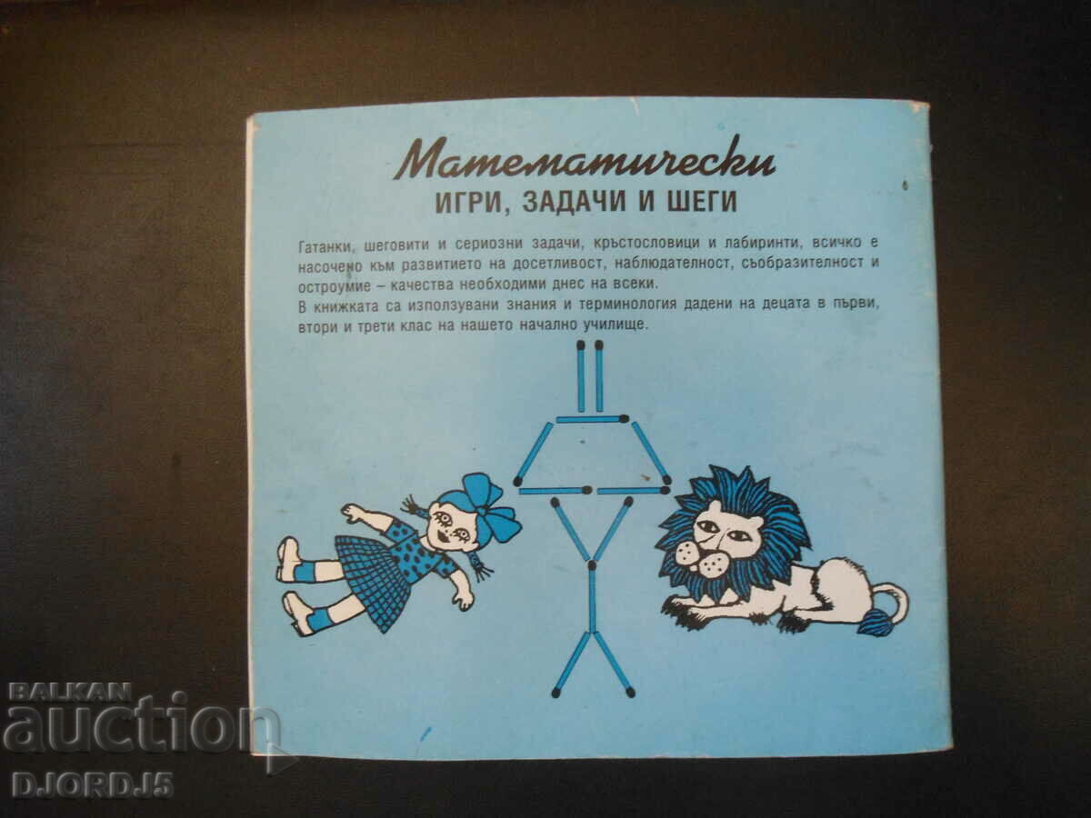 Math games, problems and jokes - 7 Math games, problems and jokes - 7