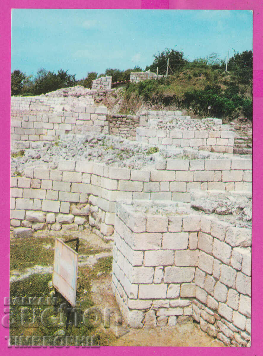 Δημοπρασία 309935 / Shumen - "Kreposta" D-2224-А Fotoizdat PK Δημοπρασία 309935 / Shumen - "Kreposta" D-2224-А Fotoizdat PK