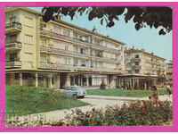 309939 / Shumen - Complex rezidențial Kherson 1973 Ediție foto PK