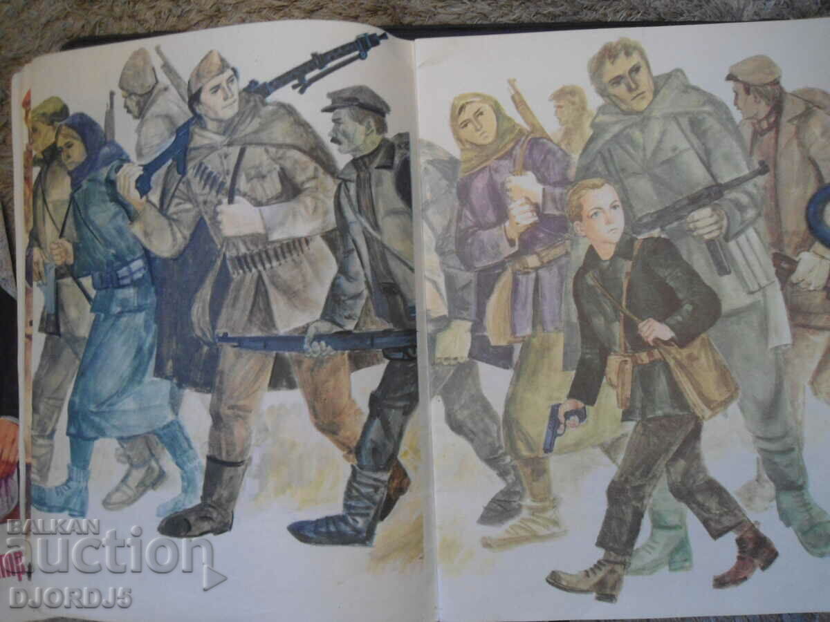 Auction The Immortal Unit Auction The Immortal Unit