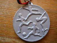 медал от детско-юношеска спартакиада - ГДР 1969 г
