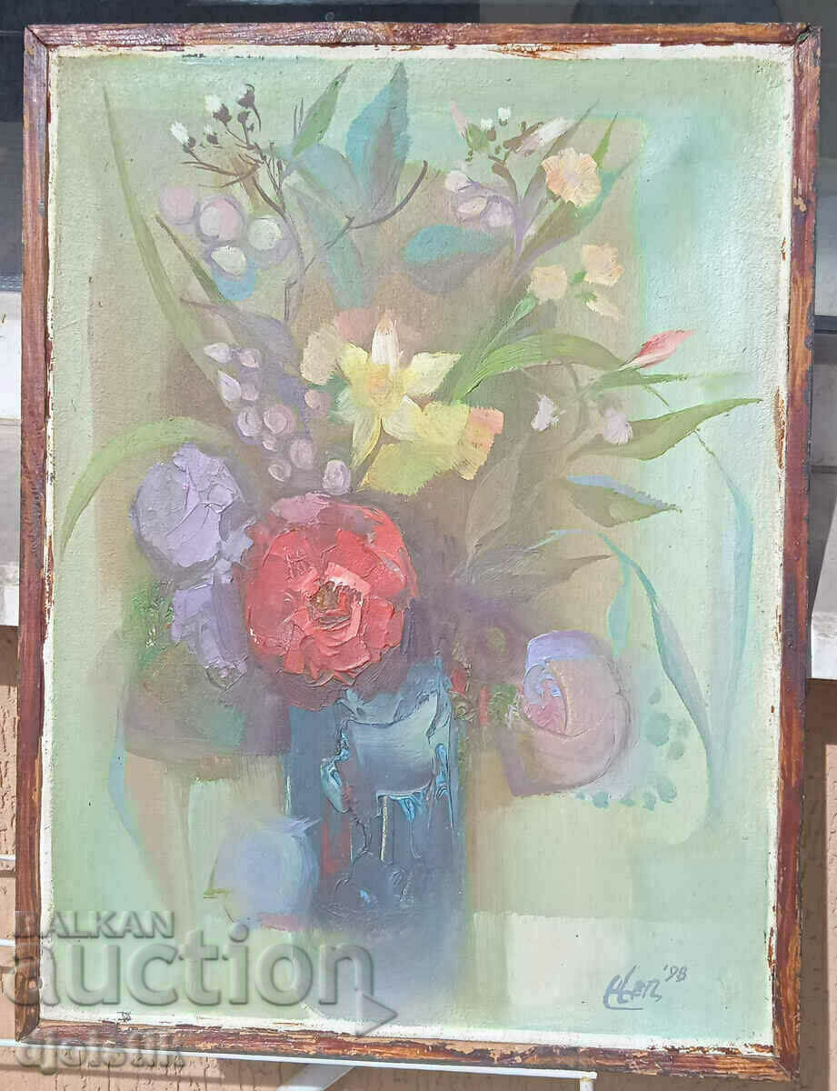 Το μπλε βάζο με τιμή € 33.00 | 64.54 BGN