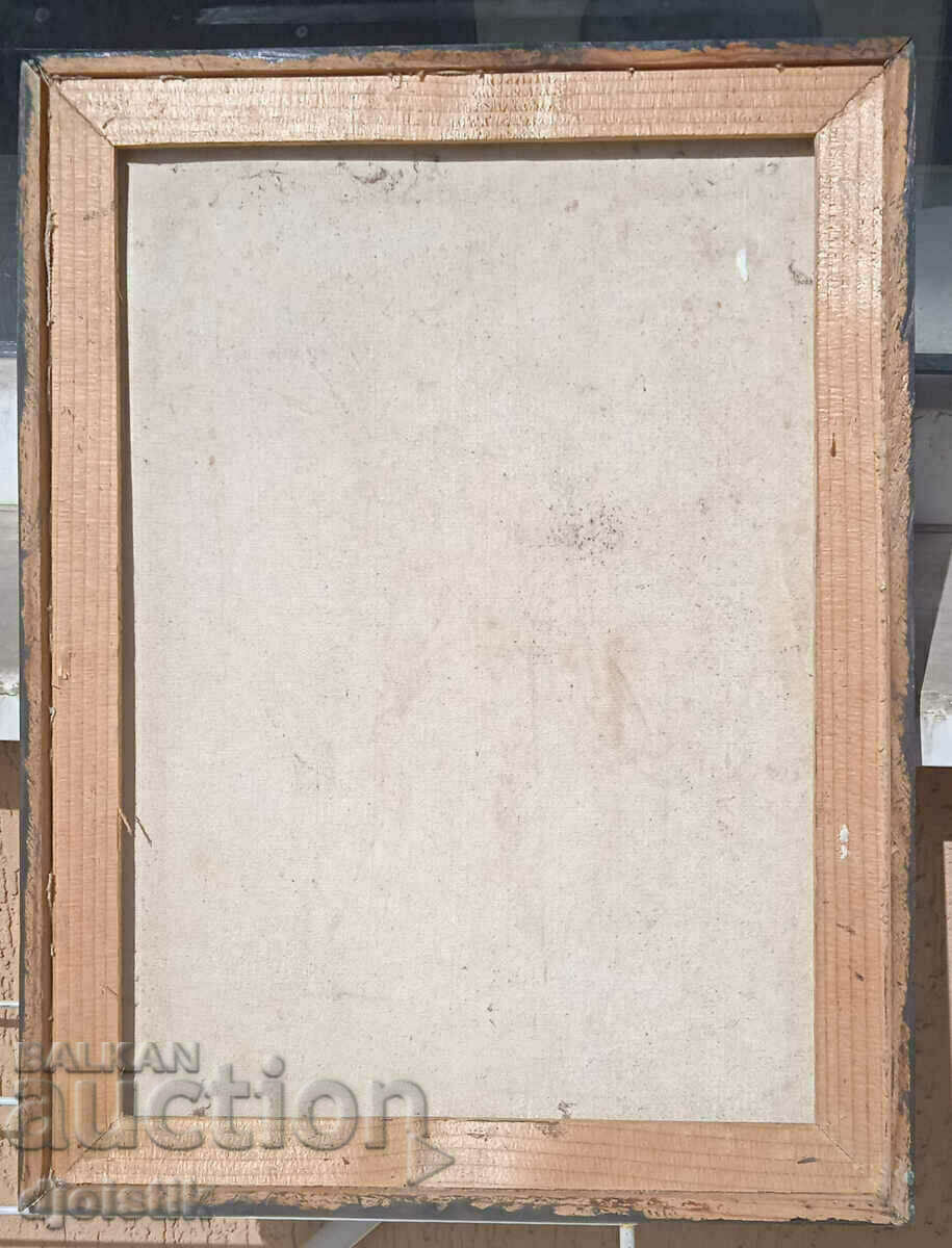 Δημοπρασία Το μπλε βάζο